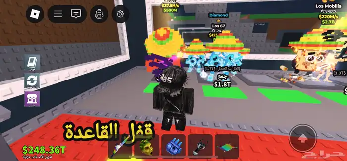 حيوانات ماب سرقه 3