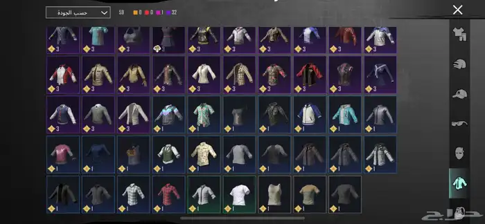 حساب ببجي للبيع 7