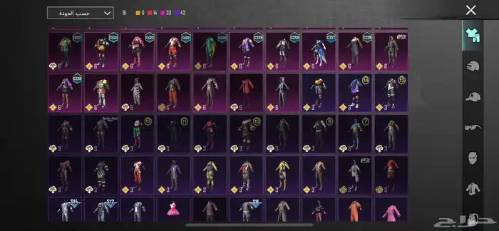 حساب ببجي للبيع 2