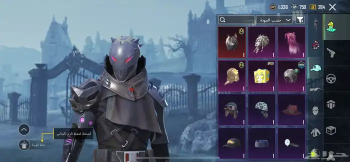 حساب ببجي البيع علئ السوم 23