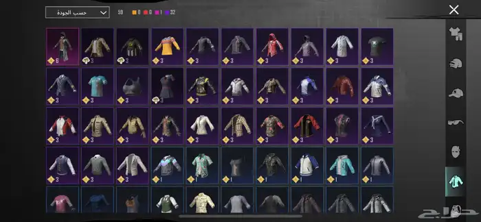 حساب ببجي للبيع 6