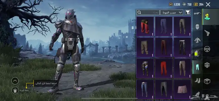 حساب ببجي البيع علئ السوم 18