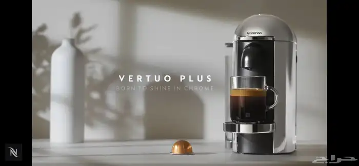 مكينة نسبريسو 5