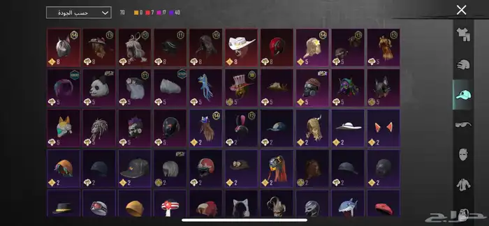 حساب ببجي للبيع 5