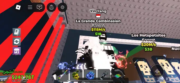 حيوانات ماب سرقه 1