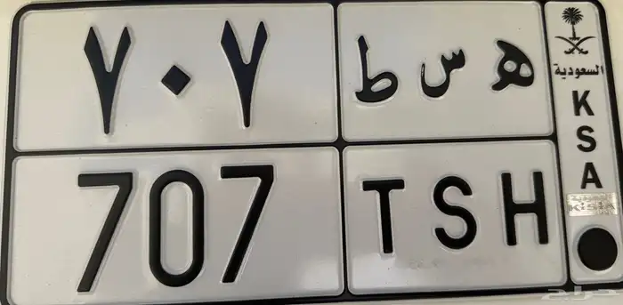 لوحه 0