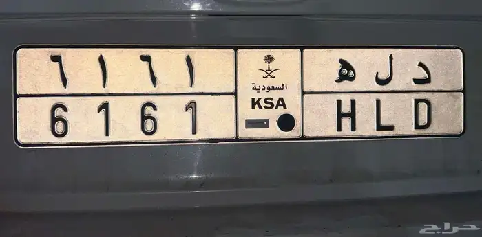 لوحة مميزة 0