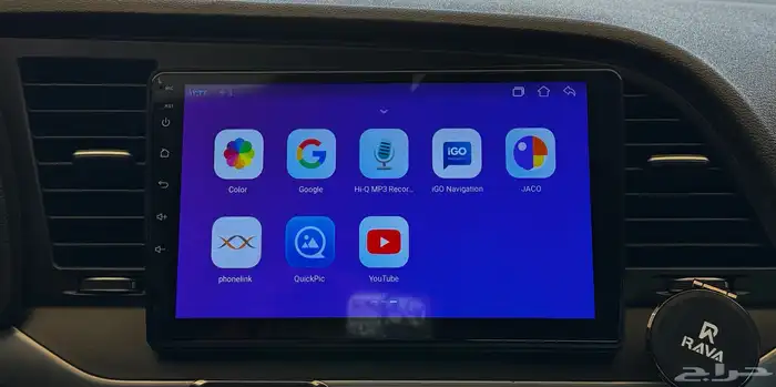 شاشة النترا ب ديكورها . 1