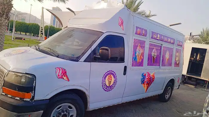 سياره ايس كريم للتوصيل الطلبات لجميع المناسبات في مكه 0