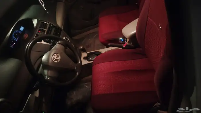 يارس للبيع 2