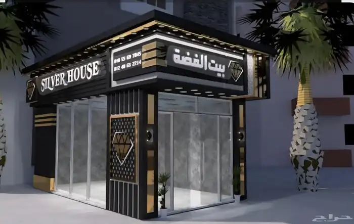 بلاك دايمون للدعاية والإعلان الشرقية الدمام 0