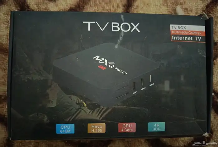 رسيفرات هيوماكس GOBC الأصلي لم يستخدم و TV BOX أستخدم تجربة 2
