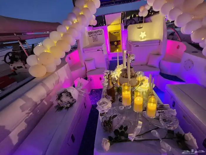 قوارب جده رحلات بحريه رحلات جزيره بياضه حفلات أعياد الميلاد 18