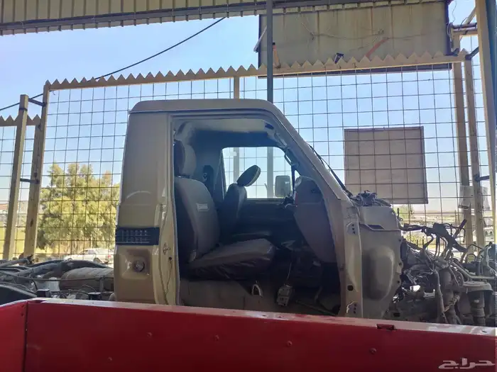 غماره شاص موديل2013 2