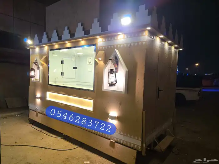 مواصفات العربه -1- مطبخ كامل مصنوع من الاستيل 2 جدران و 0