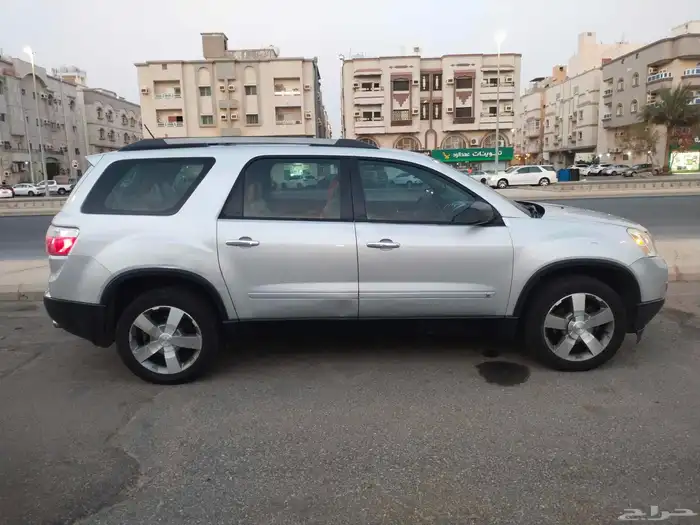 اكاديا 2010 10