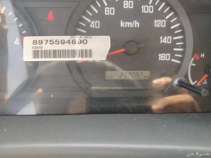 ايسوزو موديل 2021 4