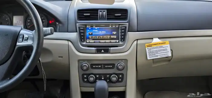 كابرس 2013 LS V8 24