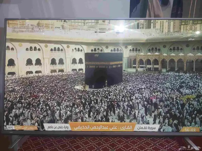 السلام عليكم ورحمة الله وبركاته شاشه 49 بوصه مستعمله خفيف 7