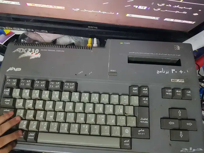 كمبيوتر صخر نظيف جدا 1