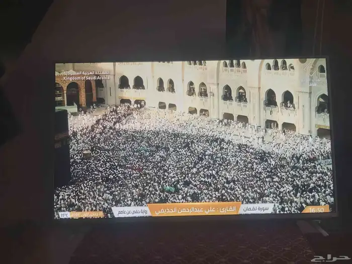 السلام عليكم ورحمة الله وبركاته شاشه 49 بوصه مستعمله خفيف 5