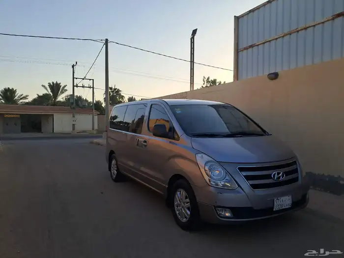 هونداي _H1 2017 0