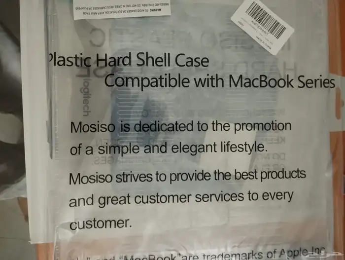 laptop MacBook air 2025 5