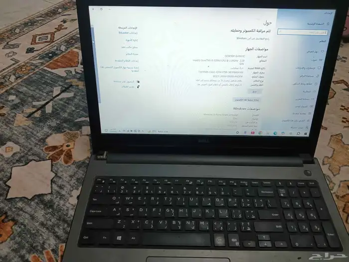 لاب توب DELL نظيف جدا للبيع 0