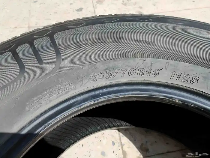 كفرات جمس مستعملة 17 70 265 11