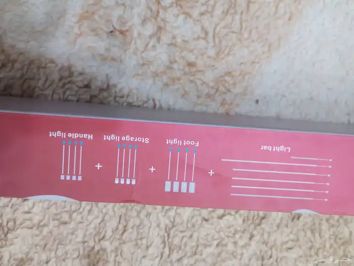 لد داخلي LED لد إضائة المحيط 2