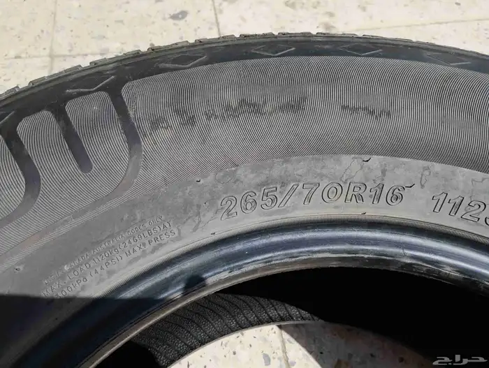 كفرات جمس مستعملة 17 70 265 10