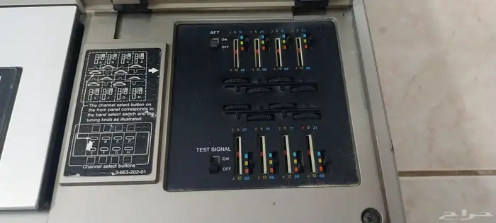 لأصحاب التراث فيديو سوني بيتا ماكس نظيف مخزن من ايام الطيبين 8