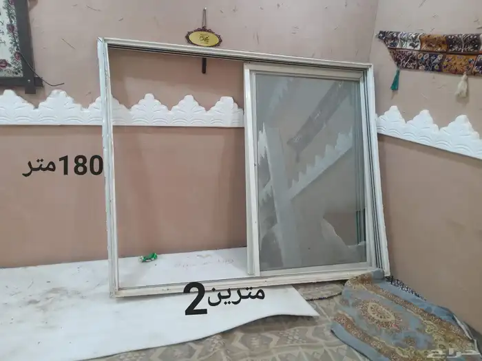 دريشه ابيض 0