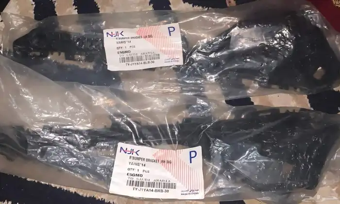 اصطب تايلندي ياريس 2014 مع عظمتين يمين ويسار خلفي .. 1