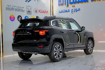 هافال H7 فل كامل 2026 عروض خاصه على الكاش والتمويل index