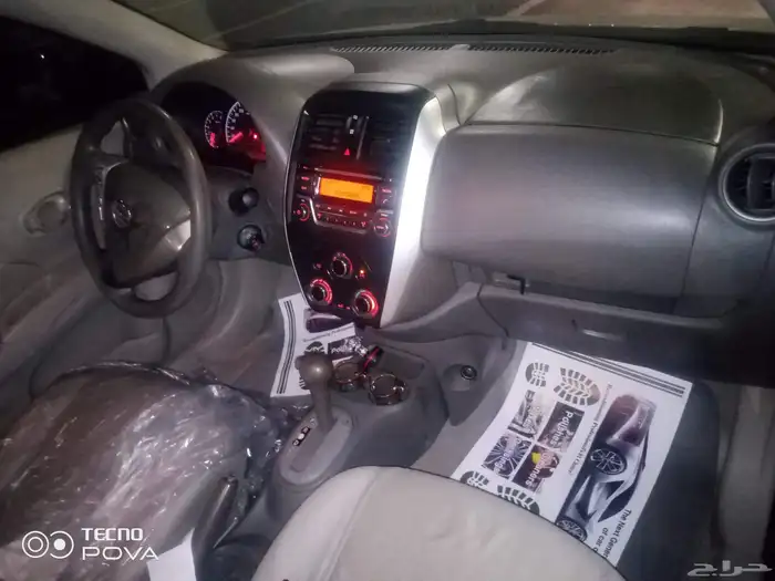 نيسان صني 2015 1
