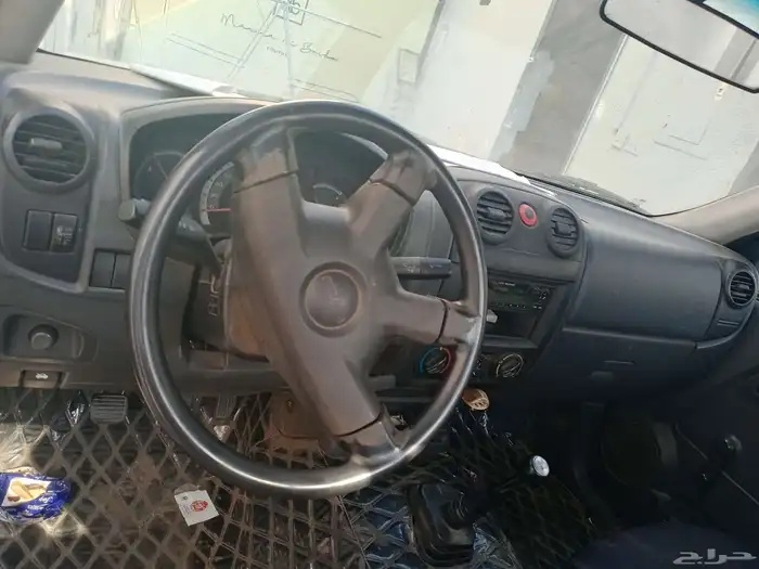 ونيت ايسوزو ديماكس 5