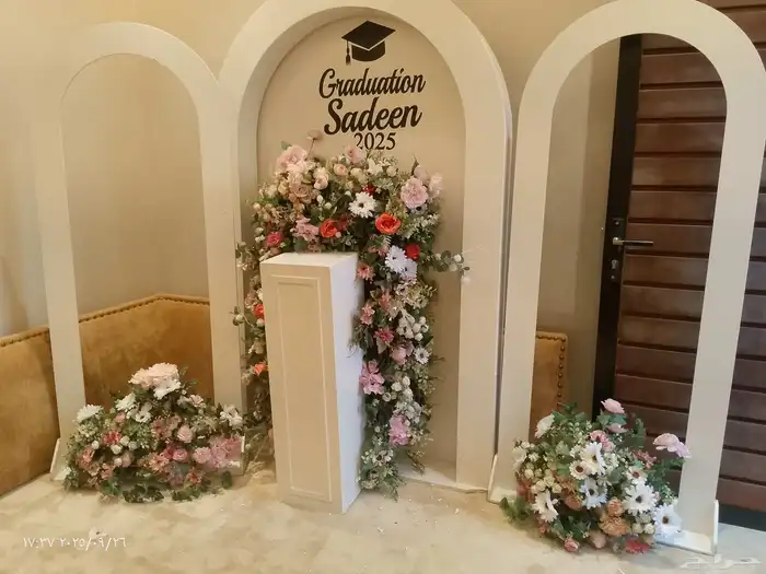 تنسيق حفلات مناسبات 5