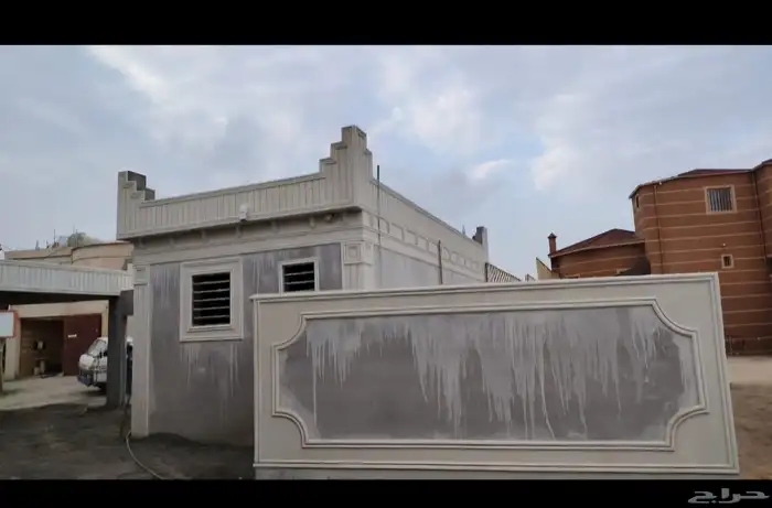 لياسه ملونه شبيه الحجر الطبيعي تغنيك عن الياسه السوداء وغيره 2