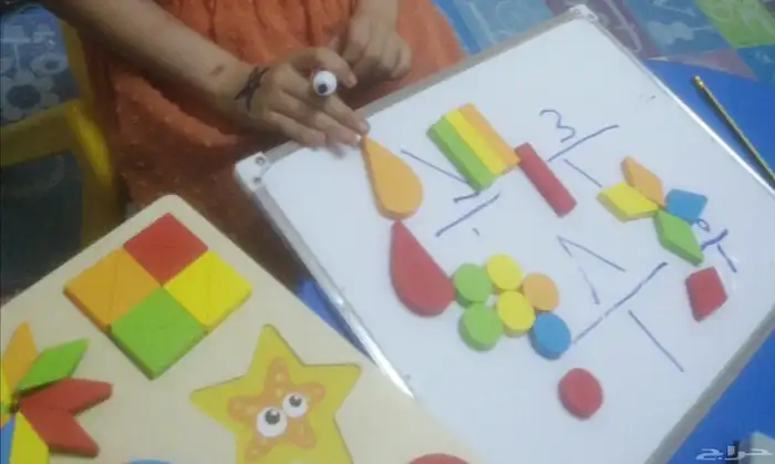 تعليم وتدريب صعوبات وبطء التعلم 3