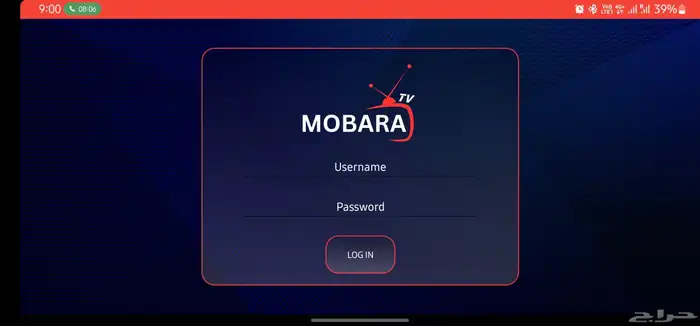 اشتراكات iptv للقنوات المباشر والافلام والمسلسلات 1