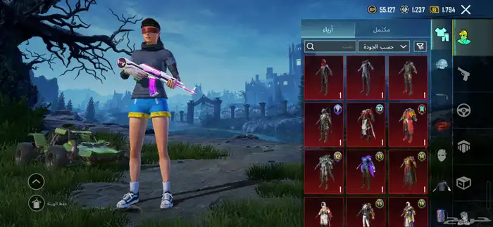 حساب للبيع كونكر 1 مثكات 72 لفل الحساب 72 1