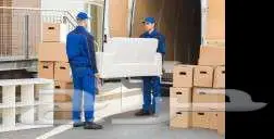 نقل عفش بالرياض مع الفك والتركيب 9