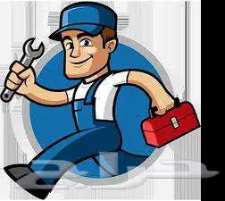 سباك كهربائي على الشرط 0