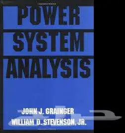 تدريس خصوصي لمواد الهندسة والعلوم الأساسية private tutoring 1