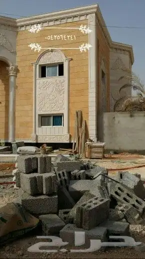 حجر طبيعي حجر الرياض 3