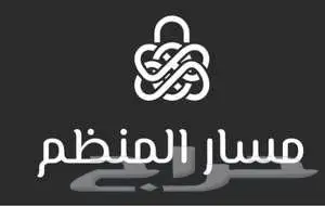 حلول WHAOTECH للتحول الرقمي 5