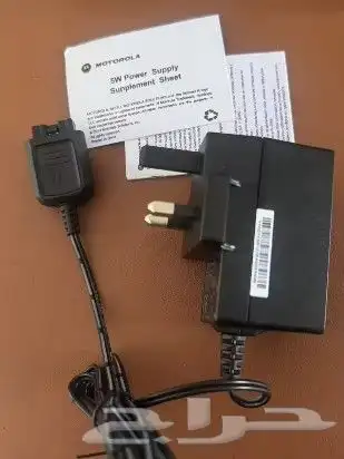 شاحن موتورولا تترا الاصلي MTP6650 MTP3100 MTP3150 3