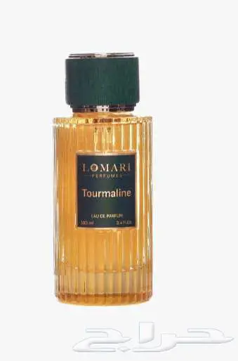 متوفر 3 أنواع من عطور Lomari Perfumes 2