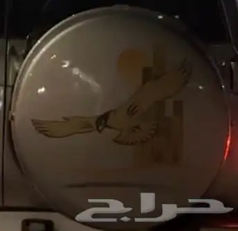 نيسان غطاء 0